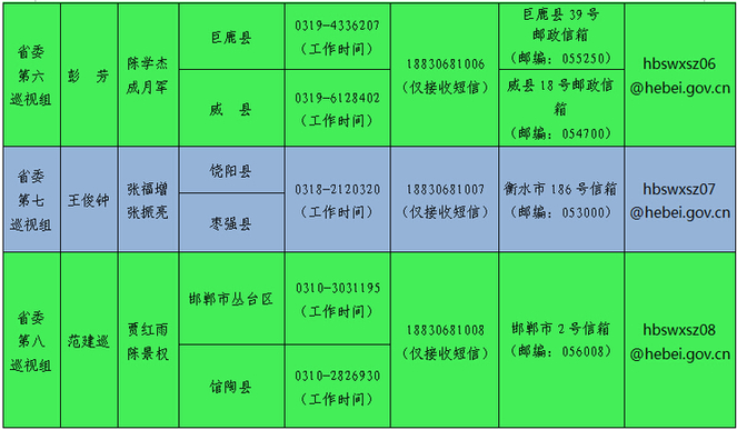 1513561019169056345.jpg 33.jpg