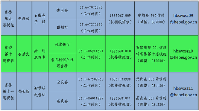 1513561031258062902.jpg 44.jpg